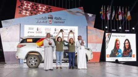 Laura Díaz_Rally Jameel 2025 (1).jpg