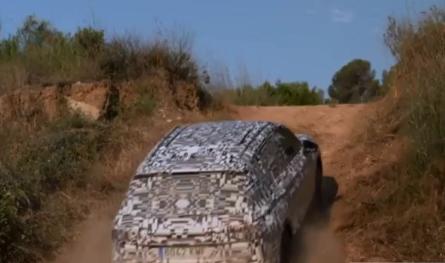 seat tarraco 1.JPG